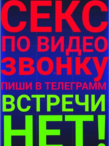 Проститутка Зита, 30 лет, г. Санкт-Петербург