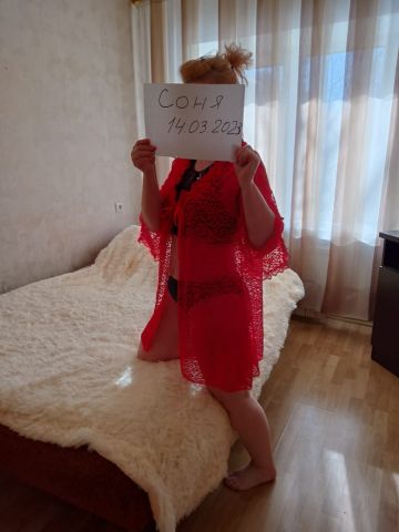 Проститутка Римма, 38 лет, г. Санкт-Петербург